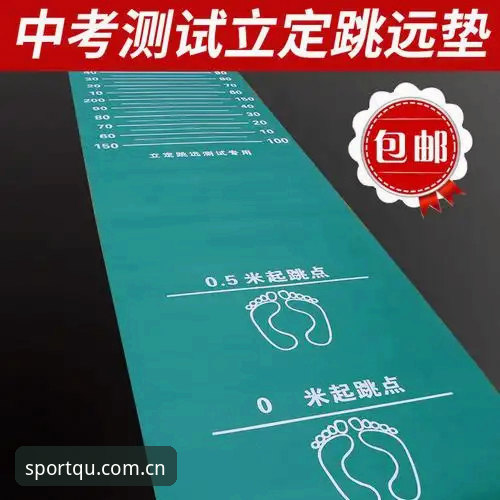 趣体育官方认证 趣体育官方认证深度评测:重新定义运动体验的X9B3平台